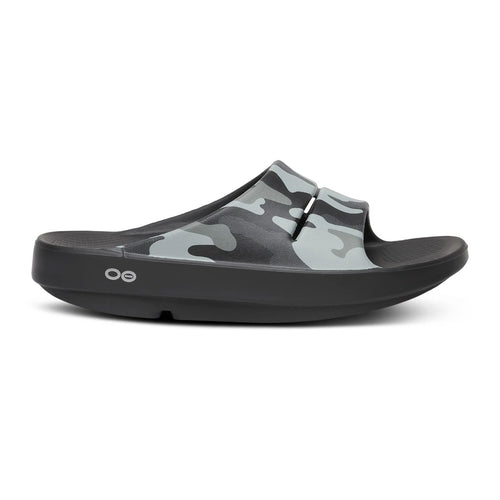 Men's Camo Recovery Slides